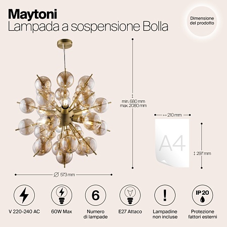 Подвесной светильник Maytoni Bolla MOD133PL-06BS - фото