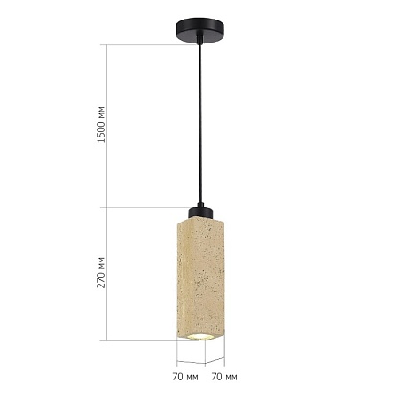 Светильник подвесной ST-Luce Черный/Бежевый GU10 1*5W 4000K SL1194.413.01 - фото