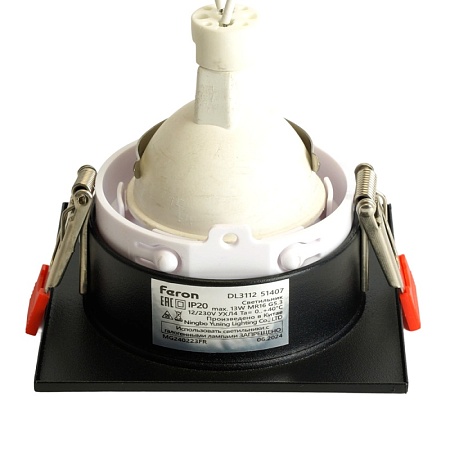 Светильник встраиваемый Feron DL3112 потолочный MR16 G5.3  черный + белый - фото