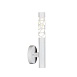 Светильник настенный ST-Luce Белый/Белый LED 1*5W 3000K SL1577.501.01 - фото