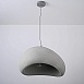 Подвесная Люстра Cemencloud B D40 Grey Imperiumloft 219859-23 - фото