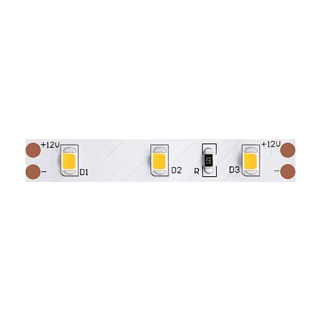 Светодиодная лента Led Strip 20001 - фото