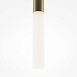 Подвесной светильник Maytoni Pro Shade MOD157PL-L6GK - фото