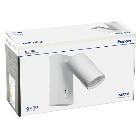 Светильник Feron ML1880 PRISM 35W, 230V, GU10, белый - фото