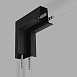 Коннектор угловой внутренний для встраиваемого шинопровода Slim Magnetic 85093/11 - фото