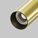 Потолочный светильник Technical Focus T C142CL-6W4K-BS - фото