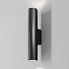 Уличный настенный светильник Outdoor O514WL-L30B3K1 - фото