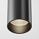 Потолочный светильник Technical FOCUS LED C056CL-L12B3K-W-D-B - фото