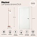 Напольный светильник (торшер) Maytoni Erich MOD221-FL-01-G - фото