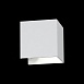 Светильник уличный настенный ST-Luce Белый/Белый LED 2*3W 4000K SL560.501.02 - фото