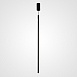 Подвесной Светильник Kemma H100 Black Imperiumloft 212790-26 - фото