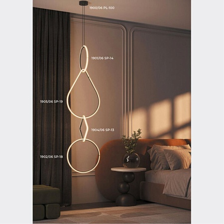 Модульный светильник Divinare FORMICA 1902/06 SP-18 - фото