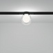 Трековый светильник Technical Bubble TR181-1-4WTW-B - фото