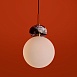 Подвесной светильник Freya FR5631PL-01BS1 - фото