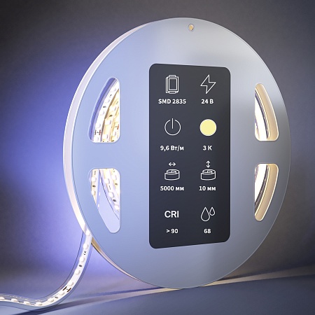 Светодиодная лента Led Strip 201212 - фото