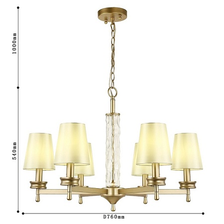 Подвесная люстра F-Promo 2945-6P - фото