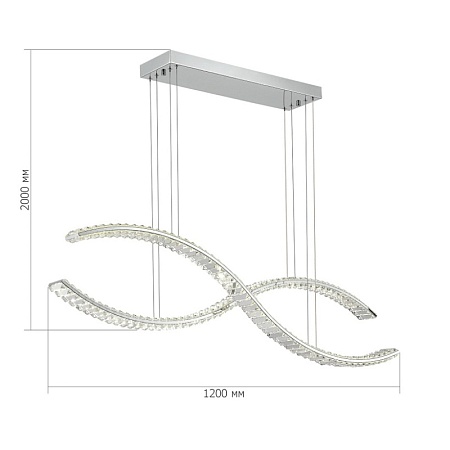 Светильник подвесной ST-Luce Хром/Прозрачный LED 1*50W 3000K SL6206.103.50 - фото