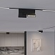 Slim Magnetic Трековый светильник 22W 4000K Mobi (чёрный) 85191/01 - фото