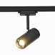 Св-к трек. Zoom Черный LED 1*12W 4000K 1 200Lm Ra>80 15-60° IP20 L137xW59xH179 170-240V ST600.446.12 - фото