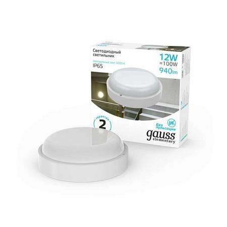 Светильник GAUSS 126411212_GAUSS - фото