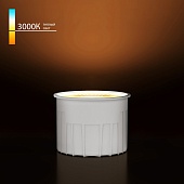 Светодиодный модуль 9W 3000K 60° BMGU1006 Elektrostandard