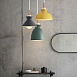 Подвесной Светильник Omg A Green Imperiumloft 179782-26 - фото