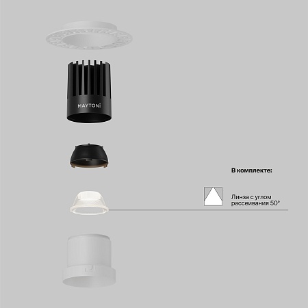 Встраиваемый светильник Technical DL122-15W-3K-TRS-W - фото