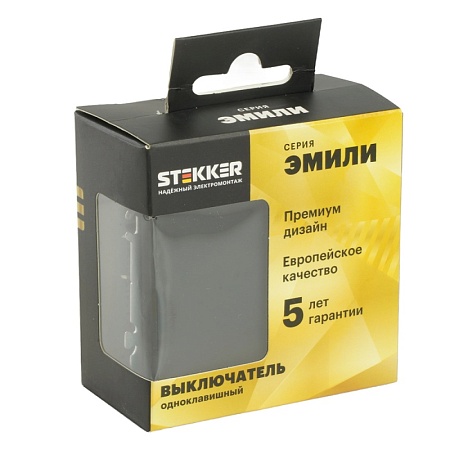 Выключатель 1-клавишный (механизм), STEKKER, 250В, 10А, серия Эмили, RSW10-5103-05, черный уголь, soft touch - фото