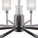Люстра Freya Elsa FR5133PL-08CH - фото