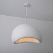 Подвесная Люстра Cemencloud B D30 White Imperiumloft 219857-23 - фото