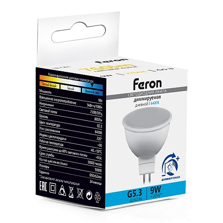 Лампа светодиодная диммируемая Feron LB-561 MR16 G5.3 9W 230V 6400K - фото