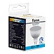 Лампа светодиодная диммируемая Feron LB-561 MR16 G5.3 9W 230V 6400K - фото