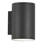 Светильник уличный настенный ST-Luce серый GX53 2*9W SL9007.701.02