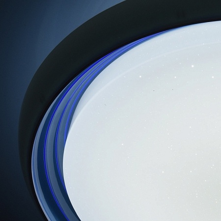 Светильник de markt DeMarkt Ривз 674011501 - фото