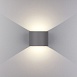 Blade серый уличный настенный светодиодный светильник 1518 TECHNO LED - фото