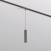 Светильник на шине Denkirs SHINE SPOT DK5744-DN