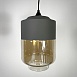 Подвесной Светильник Nord A D18 Gray/Amber Imperiumloft 190486-26 - фото