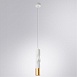 Точечный подвесной светильник Arte Lamp SADR A3280SP-1WH - фото