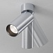 Потолочный светильник Technical C055CL-L12W4K-W-PT - фото
