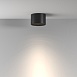 Потолочный светильник Technical C122CL-GX53-B - фото