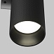 Настенный светильник (бра) Technical Artisan C080WL-02-GU10-B - фото