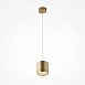 Подвесной светильник Technical Polar P088PL-GX53-MG - фото