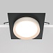 Встраиваемый светильник Technical Hoop DL086-GX53-SQ-BW - фото