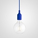 Подвесной Светильник Muuto E27 Blue Imperiumloft 186752-22 - фото