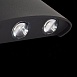 Светильник уличный настенный ST-Luce Черный кварцевый LED 6*1W 4000K SL089.401.06 - фото