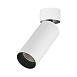 Светильник потолочный Белый LED 1*7W 3000K 560Lm Ra>90 60° IP20 D52xH130 220-240VV ST171.532.07 - фото