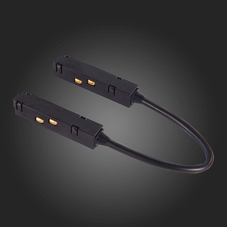 Коннектор питания угловой для магнитного шинопровода ST-Luce Черный ST006.449.00 - фото