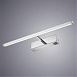 Подсветка для картин ARTE LAMP A5308AP-1CC - фото