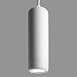 Светильник потолочный Feron ML1841 Barrel ECHO levitation MR16 35W, 230V, GU10, белый, с антибликовой сеточкой, на подвесе 1,7 м - фото