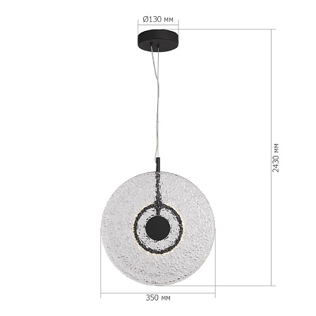 Светильник подвесной ST-Luce черный/радужный LED 1*8W 4000K SL6142.403.01 - фото